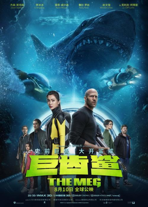 中国银行存款证明书样子/图片